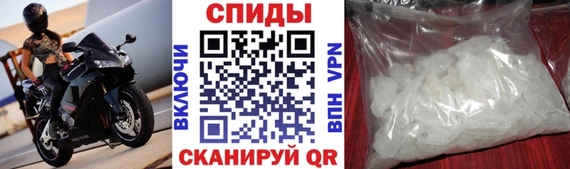 Amphetamine VHQ  Бердск 