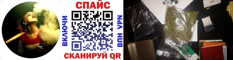 БУТИРАТ вода  Бердск 