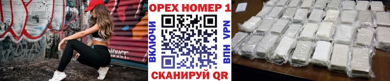 COCAIN Колумбийский  Бердск 