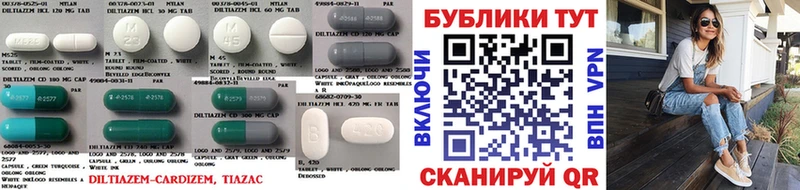 KRAKEN ССЫЛКА  Бердск  Экстази 300 mg 