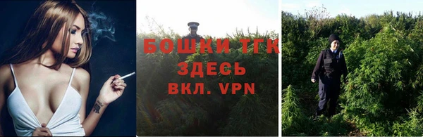 ALPHA-PVP Майский
