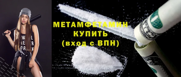мяу мяу мука Мегион