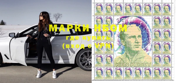 метадон Магас