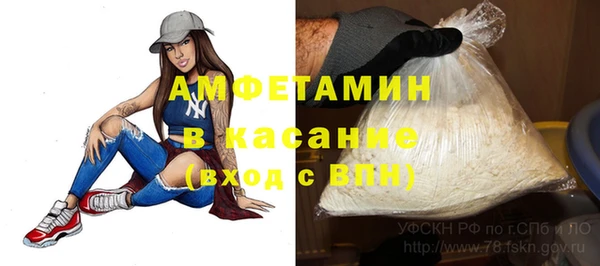 прущий лед Алапаевск