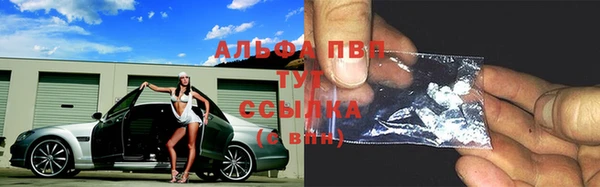 метамфетамин Магадан