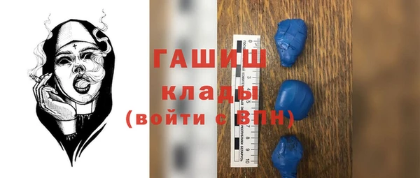 ALPHA-PVP Майский
