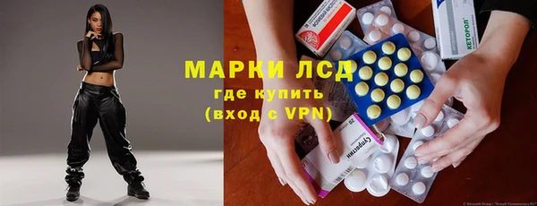амфетамин Медвежьегорск