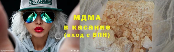 ALPHA-PVP Майский