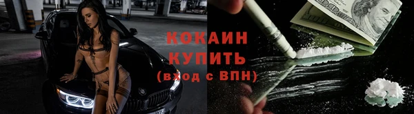 амфетамин Медвежьегорск