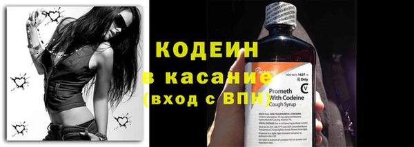 метамфетамин Магадан