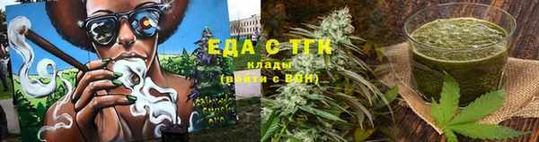 ALPHA-PVP Майский
