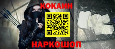 МДМА Балахна