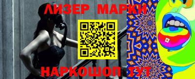 МДМА Балахна