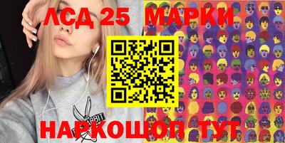 меф VHQ Апрелевка