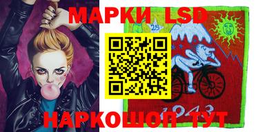 кристаллы Балаково