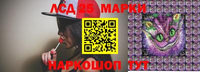 ALPHA PVP Аргун