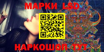 меф VHQ Апрелевка