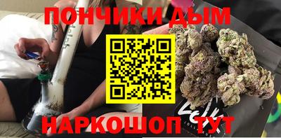 трава Балашиха