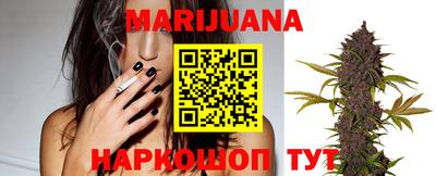 ALPHA-PVP Апшеронск