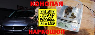 МДМА Балахна