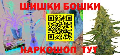 ALPHA-PVP Апшеронск