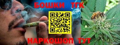 ALPHA PVP Аргун