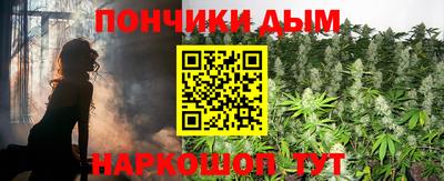 меф VHQ Апрелевка