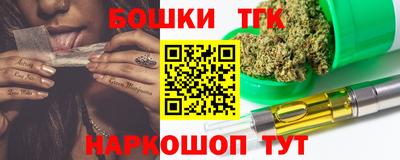 трава Балашиха