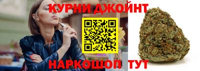 кристаллы Балаково