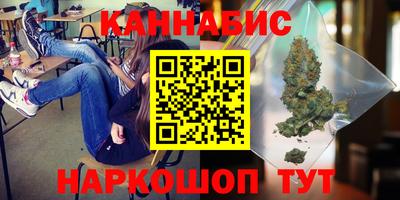 ALPHA-PVP Апшеронск