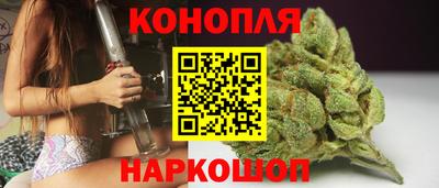 кристаллы Балаково