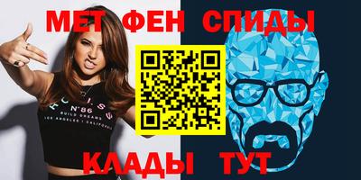 ALPHA PVP Аргун