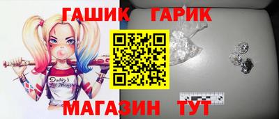 ALPHA PVP Аргун