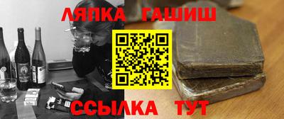МДМА Балахна