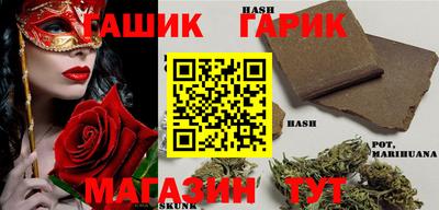 МДМА Балахна