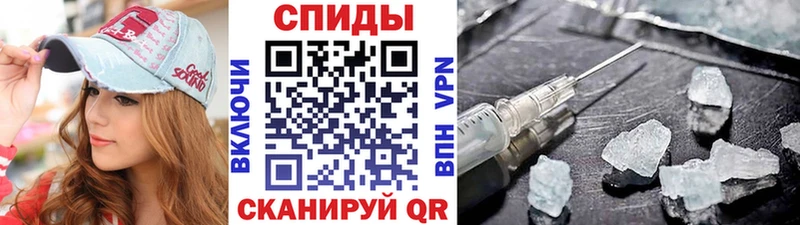 MEGA ссылки  Бердск  Первитин пудра  как найти  